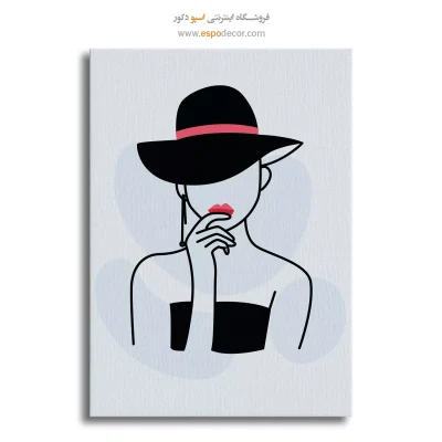 تابلو برای پذیرایی