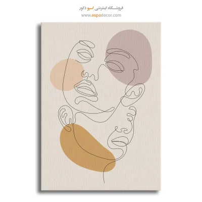 خرید تابلو انگیزشی