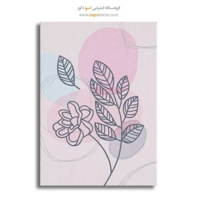 تابلو بوم طرح گل خطی