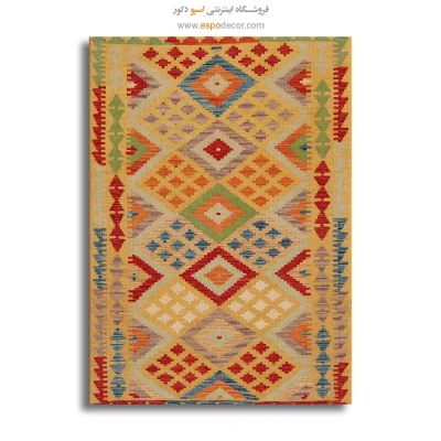 خاوران - تابلو گلیم افغان