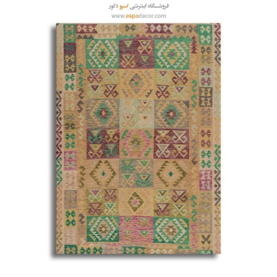 گلیمین خیال - تابلو گلیم افغان