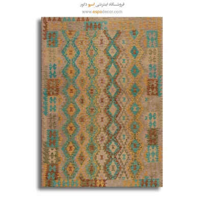 زاگرس - تابلو گلیم افغان