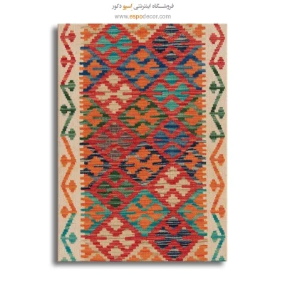 ‌شرق خیال - تابلو گلیم افغان
