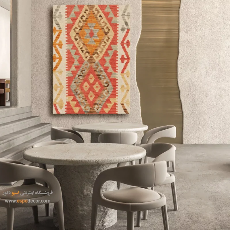 چاپ گلیم افغان روی بوم با طراحی مینیمال