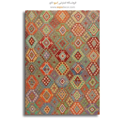تابلو بوم گلیم افغان
