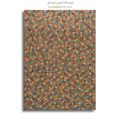 تابلو بوم گلیم افغان