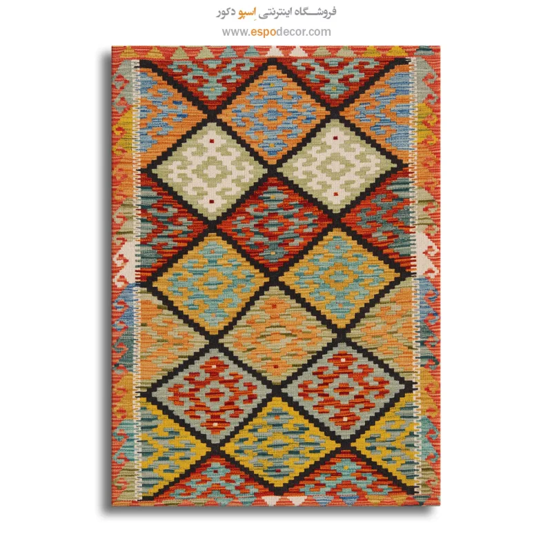 تابلو بوم گلیم افغان