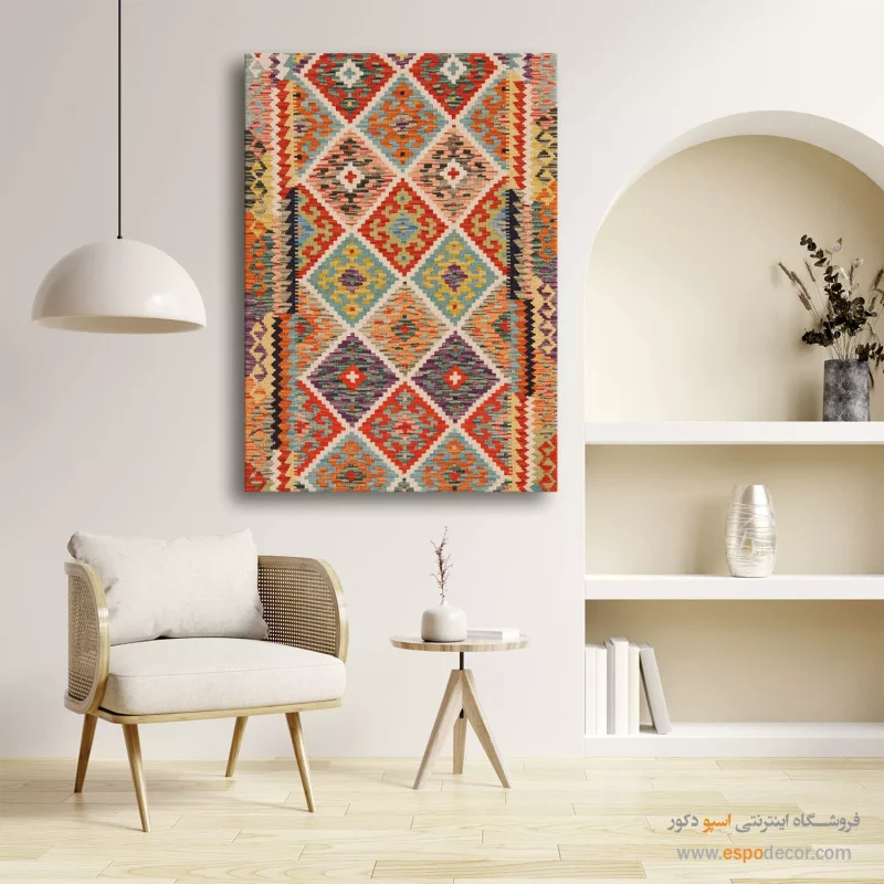 تابلو نقاشی مناسب دکوراسیون رسمی