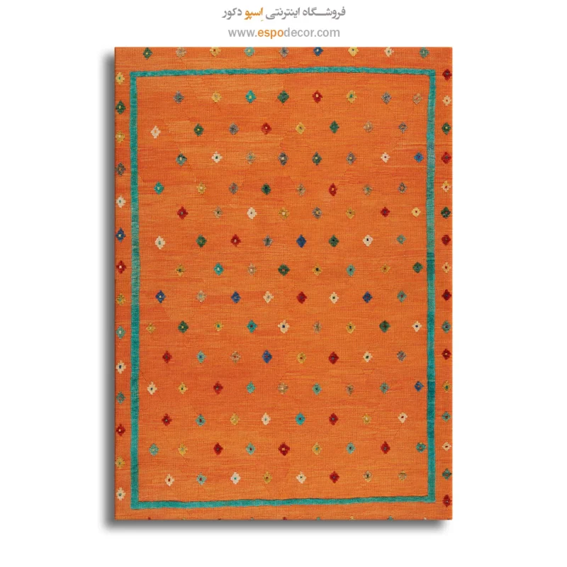 تابلو بوم گلیم افغان
