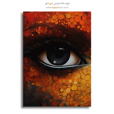خرید تابلو هوش مصنوعی جدید