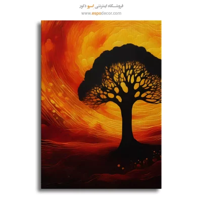 تابلو هوش مصنوعی