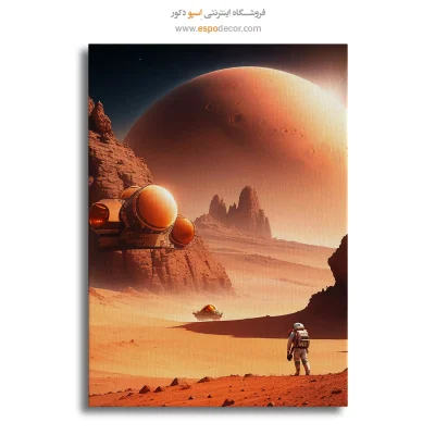 تابلو هوش مصنوعی برای پذیرایی