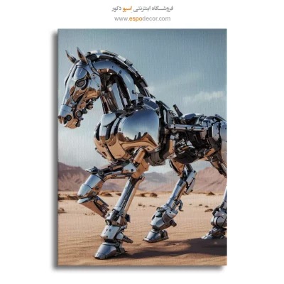 تابلو هنری هوش مصنوعی خاص