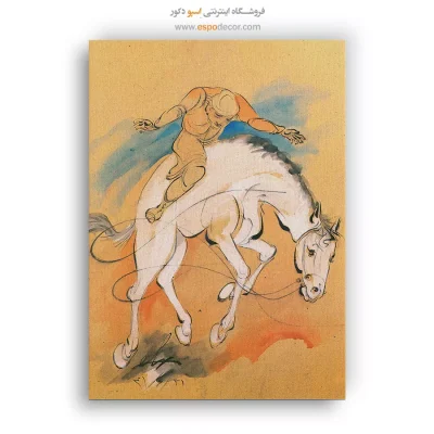 خرید تابلو نقاشی مینیاتور