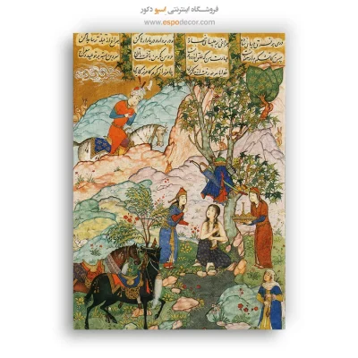 سایت فروش آثار هنری