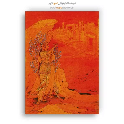 تابلو نقاشی نگارگری