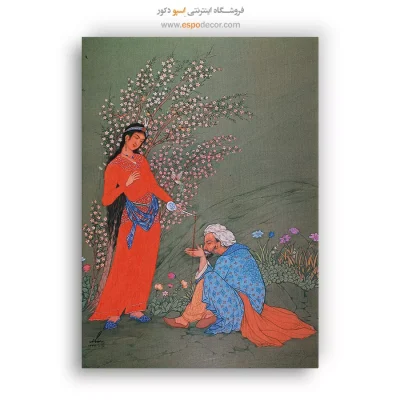 خرید مینیاتور ایران