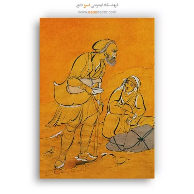 تابلو هنر ایرانی