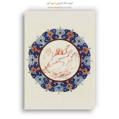 آثار نقاشی کلاسیک ایران