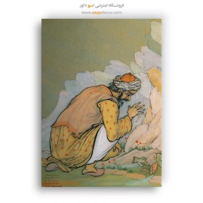 تابلو دکوراتیو سنتی