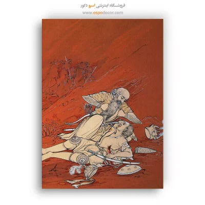 تابلو نفیس ایرانی