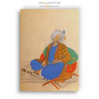 تابلو طرح کلاسیک ایرانی