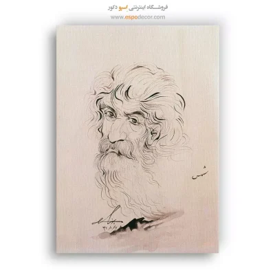 گالری آنلاین نقاشی ایرانی