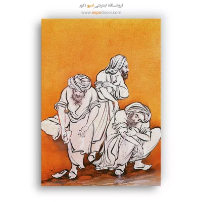 تابلو طرح ادبی