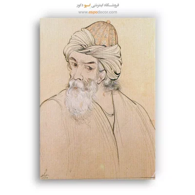 تابلو نقاشی فرهنگی ایران