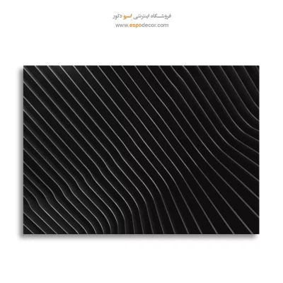 تابلو نقاشی مدرن