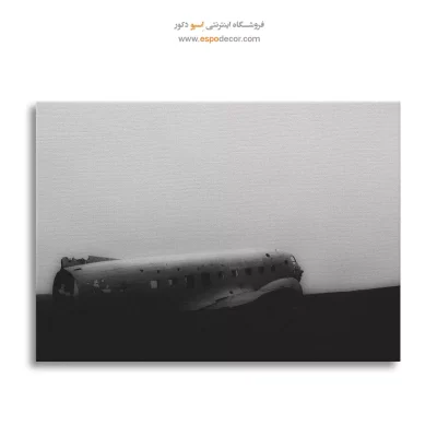 طراحی روی بوم
