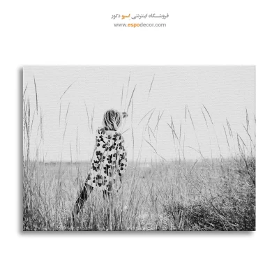 تابلو بوم با خطوط شکسته