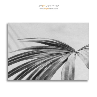 تابلو مناسب هدیه خانه‌نویی