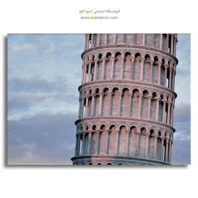 خرید تابلو برج کج پیزا