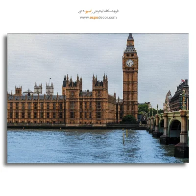 خرید تابلو برج ساعت