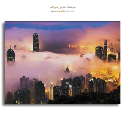 خرید تابلو آسمان خراش پوشیده از مه
