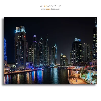 خرید تابلو مارینا دبی