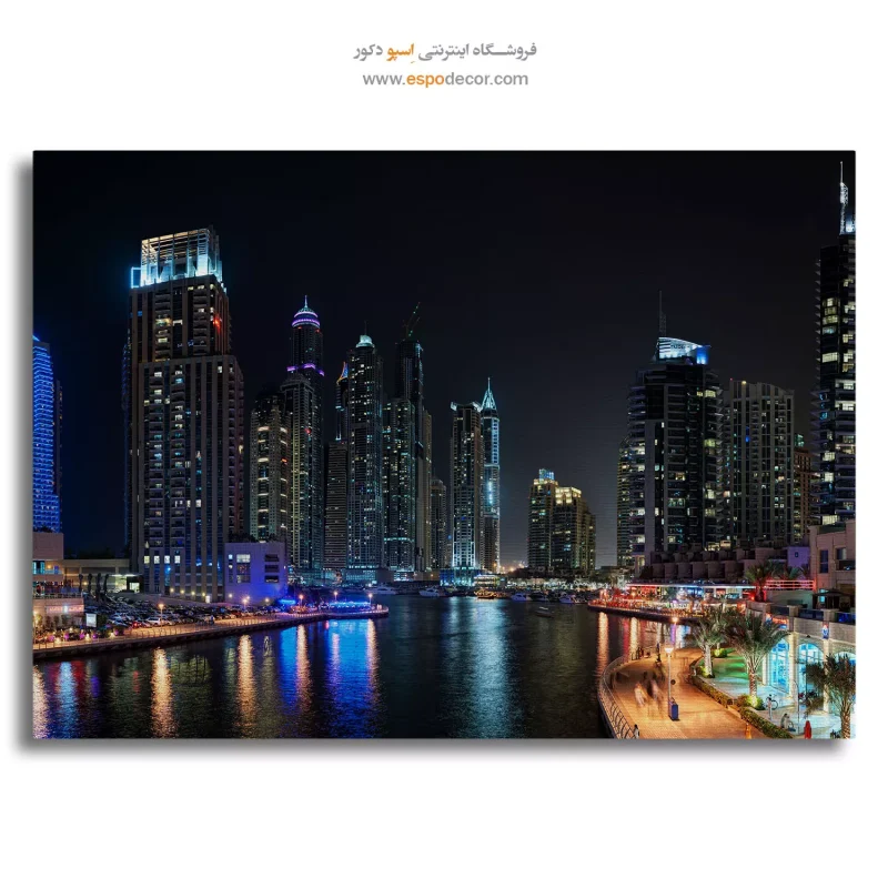 خرید تابلو مارینا دبی