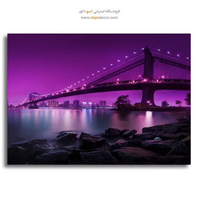 خرید تابلو پل