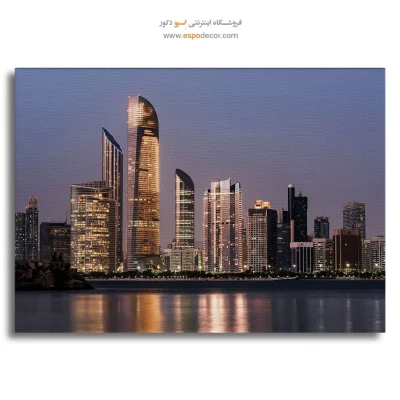 خرید تابلو شهر ابوظبی