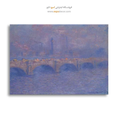 خرید تابلو طبیعت