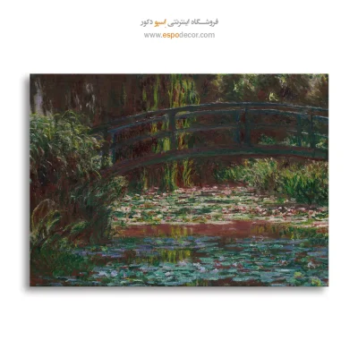 تابلو نقاشی دریاچه و گل