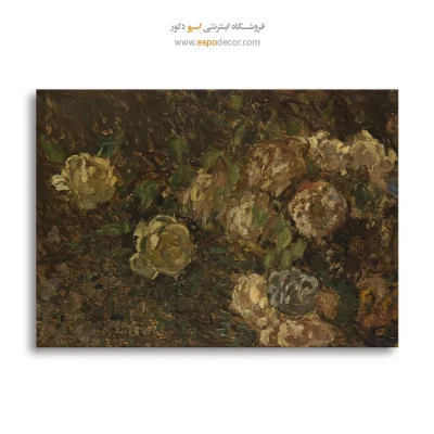 نقاشی سبک طبیعت رمانتیک