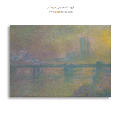 تابلو با منظره مه‌آلود