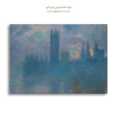 نقاشی سبک فرانسوی آرام