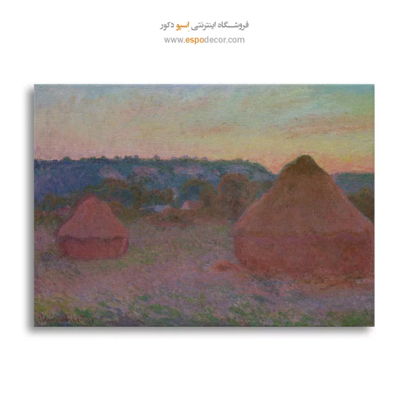 نقاشی با تکنیک قلم‌موی آزاد