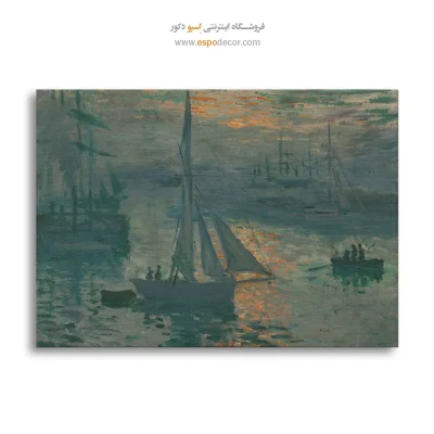 نقاشی از آسمان و ابرها
