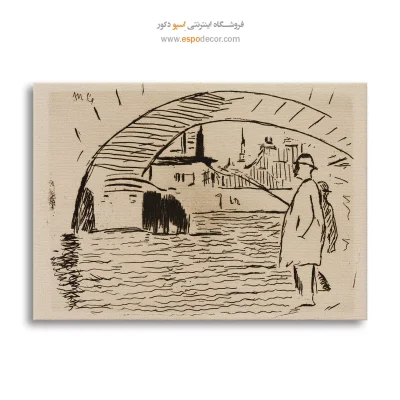 نقاشی سبک آزاد کلاسیک