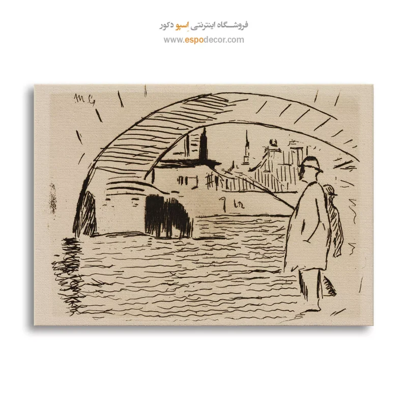 نقاشی سبک آزاد کلاسیک
