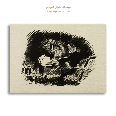 تابلو هنری برای لابی